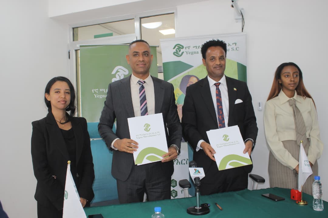 MoU Signing with Yegna Microfinance